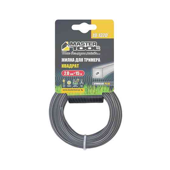 Леска для триммера MASTERTOOL КВАДРАТ АРМИРОВАННЫЙ 2,00 мм 15 м 19-1320 Харків