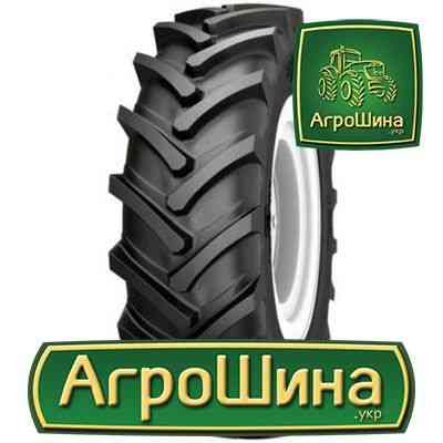 Galaxy Earth-Pro 650 650/65R42 Киев