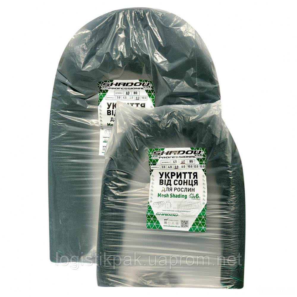 Укрытие от солнца для растений Shadow BIG 60%|160х120|3м Харків - зображення 2