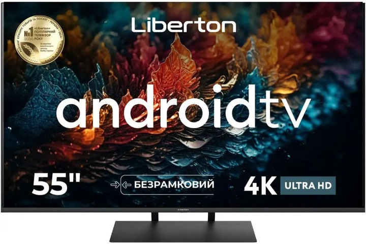 Телевизор Liberton Smart TV LTV-55U01AT 55 дюймов Киев - изображение 1