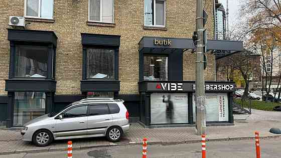 продажа торговые площади Киев, Печерский, 310000 $ Киев