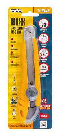 Нож строительный MASTERTOOL с отломным лезвием 18 мм ABS пластик металлическая направляющая винтовой Харків