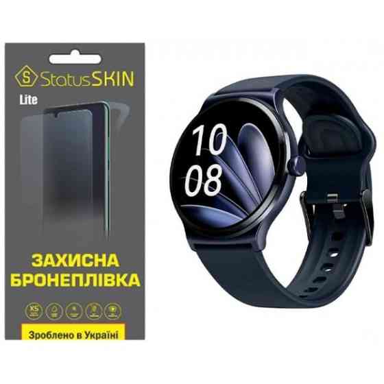 Поліуретанова плівка StatusSKIN Lite для Haylou Solar Lite LS05L Глянцева (Код товару:35694) Харьков