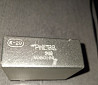 Реле РНЕ66 24В Сумы
