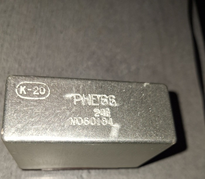 Реле РНЕ66 24В Сумы - изображение 1