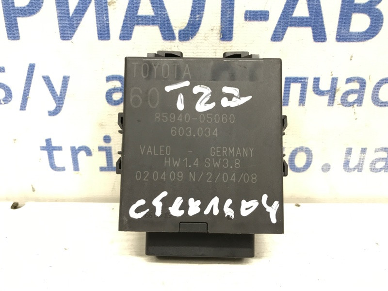 Блок управления Toyota Avensis 2009-2018 8594005060 (Арт. 38724) Киев - изображение 1