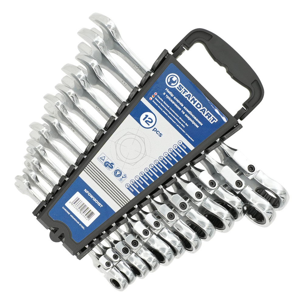 Набор ключей комбинированных с трещоткой и шарниром 8-19мм 12ед. на холдере  СТАНДАРТ NFGW1201ST Харьков - изображение 1
