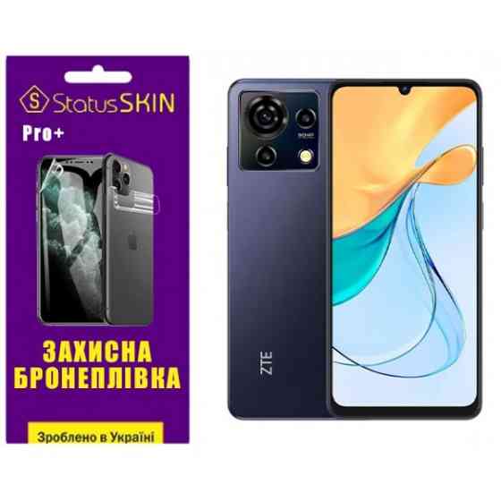 Поліуретанова плівка StatusSKIN Pro+ для ZTE Blade V50 Vita Глянцева Харків