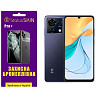 Поліуретанова плівка StatusSKIN Pro+ для ZTE Blade V50 Vita Глянцева Харків