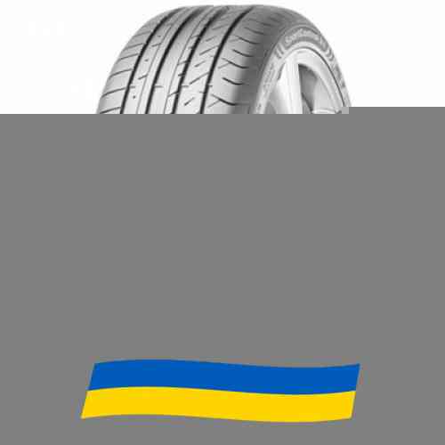 255/45 R18 Fulda SportControl 2 103Y Легкова шина Київ