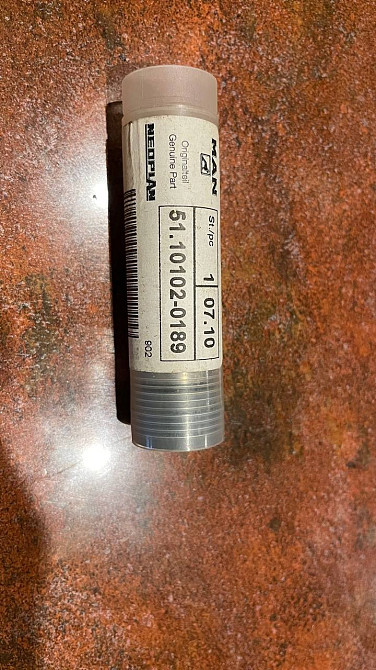 Розпилювач MAN 51.10102-0189 Херсон - зображення 1