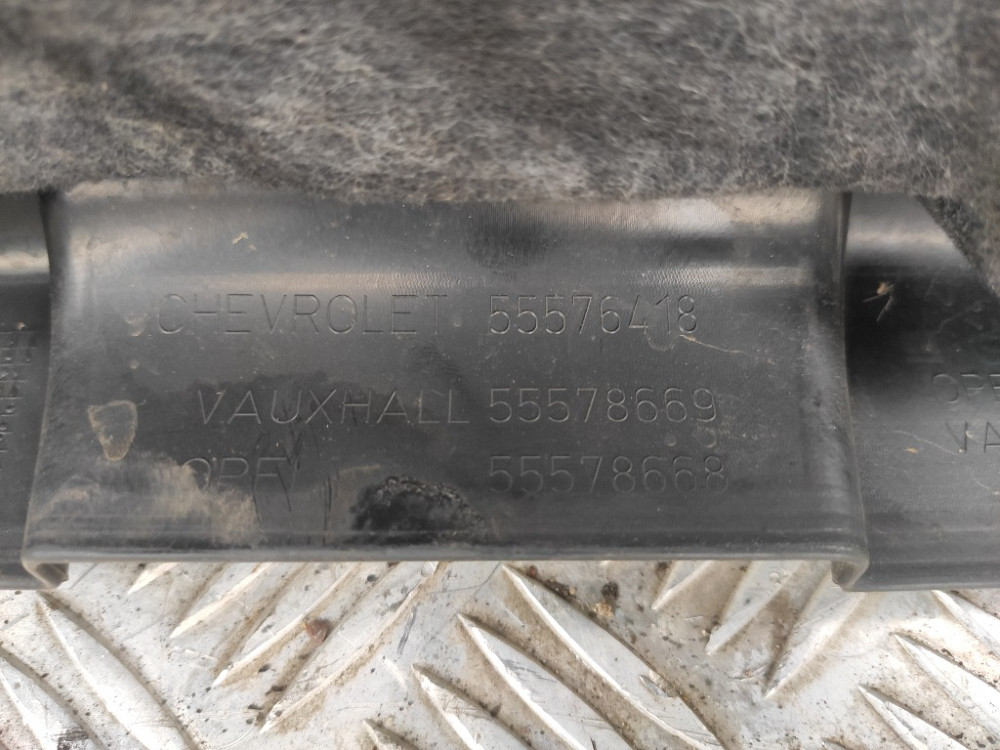 Крышка двигателя Opel Insignia 2.0 cdti 2013-2017 (55578668) Ковель - зображення 2