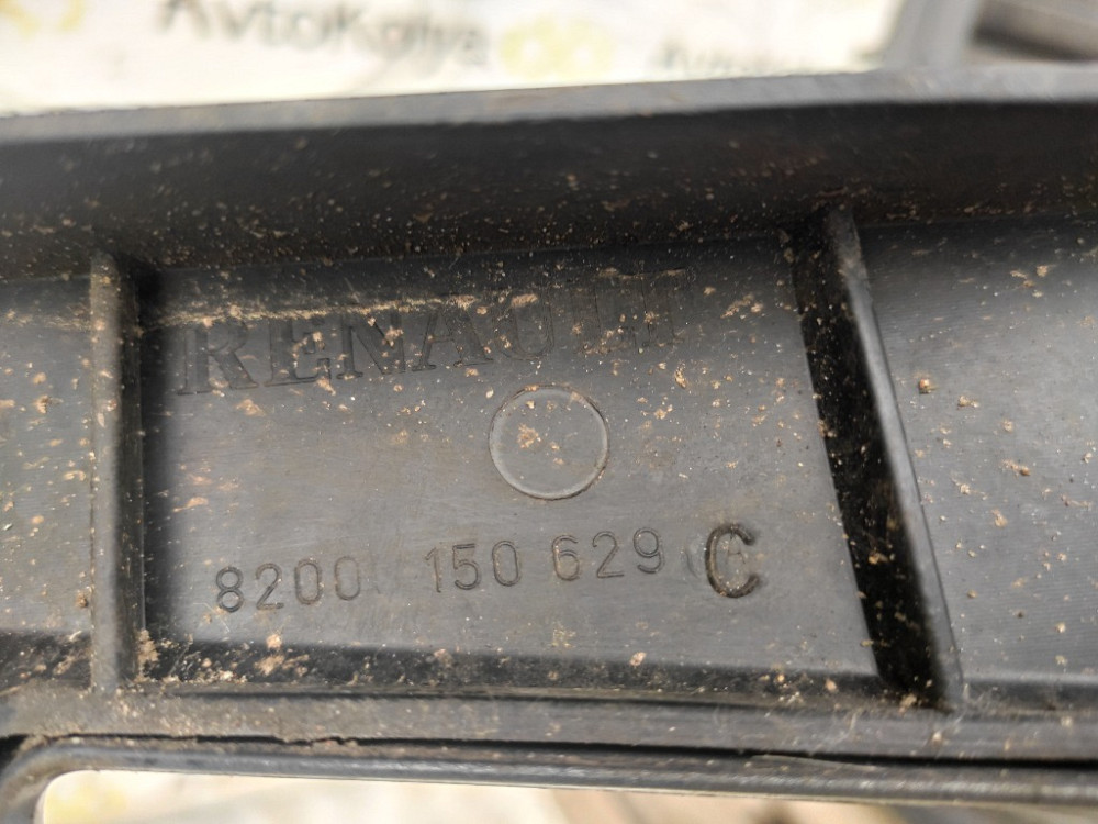 Решетка бампера Renault Kangoo 2003-2007 Ковель - изображение 2