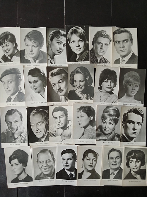 коллекционные открытки с фото советских и зарубежных киноартистов Днепр - изображение 7
