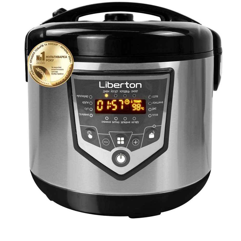 Мультиварка Liberton LMC-3112 900 Вт черная Київ - зображення 1