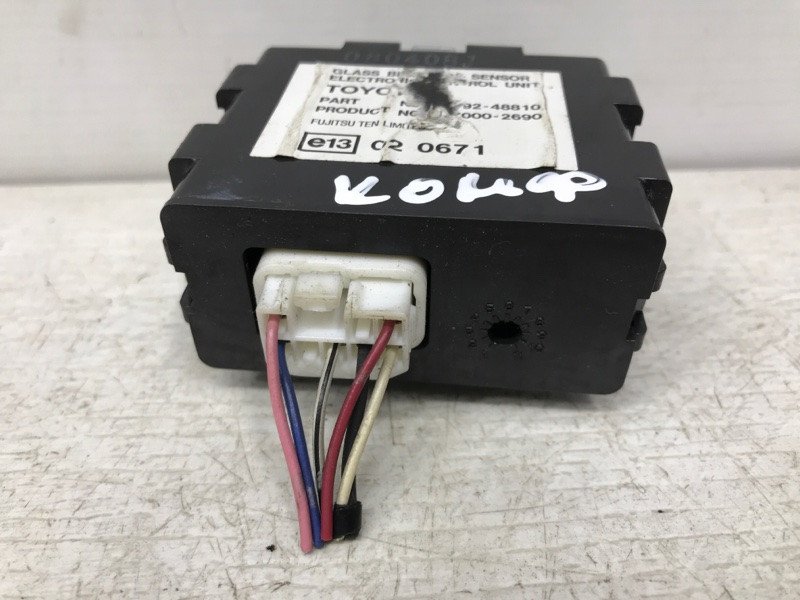 Блок комфорта Toyota RAV 4 2005-2016 2370002690 (Арт. 30443) Київ - зображення 2