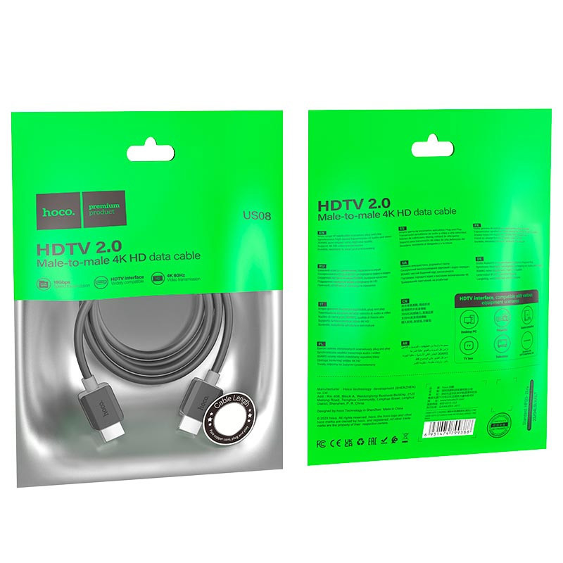 Дата кабель Hoco US08 HDTV 2.0 male to male 4K HD (3m) Херсон - изображение 6