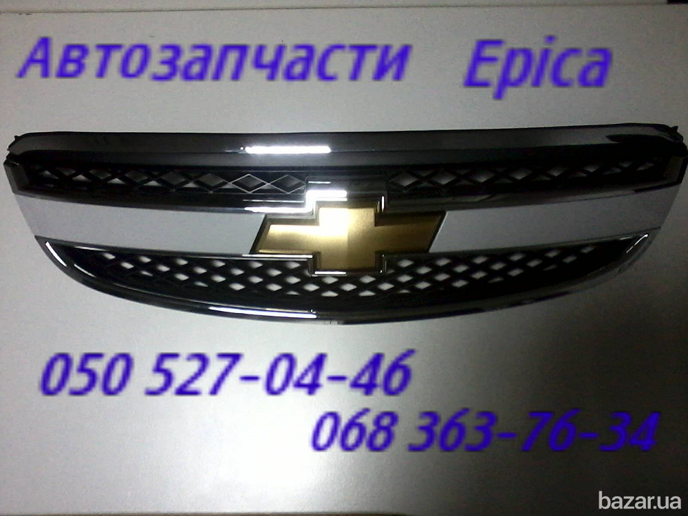 Шевроле Эпика капот, решетка радиатора. запчасти кузова . Київ - зображення 1
