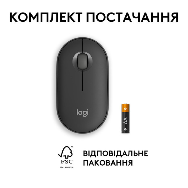 Мышь компьютерная безпроводная Logitech Pebble Mouse 2 M350s Tonal Graphite L910-007015 графитовая Київ - зображення 9