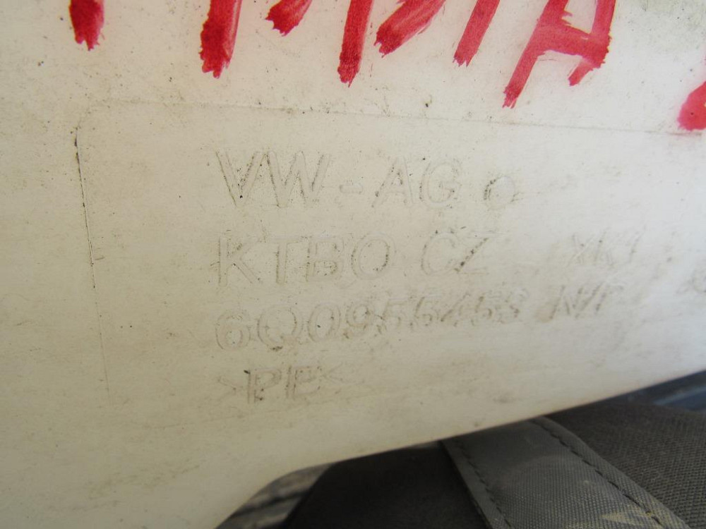 Бачок омывателя Skoda Fabia II 2007-2014 (6Q0955453) Ковель - изображение 1