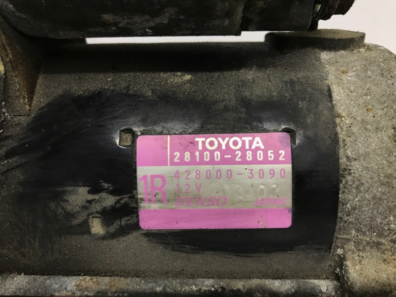 Стартер Toyota RAV 4 A30 2.0 БЕНЗИН 1AZFE 2005 (б/у) Киев - изображение 7