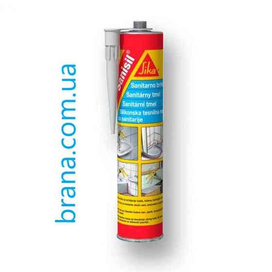 Sanisil® Санітарний силіконовий герметик безбарвний 300мл Вишневе