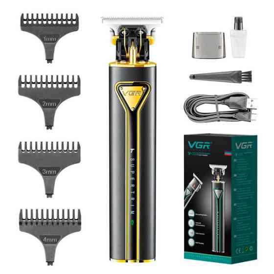 Триммер VGR V-009 GOLD 5 Вт золотистый Київ
