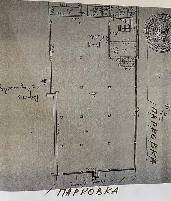 долгосрочная аренда торговые площади Одесса, Пересыпский, 2000 $/мес. Одесса - изображение 8