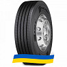 315/80 R22.5 Matador F HR4 156/150L Рульова шина Київ
