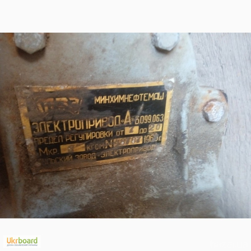 Электропривода тип А.Б.009063. Мкр.-8кгс/м. предел регулировки Харьков - изображение 5