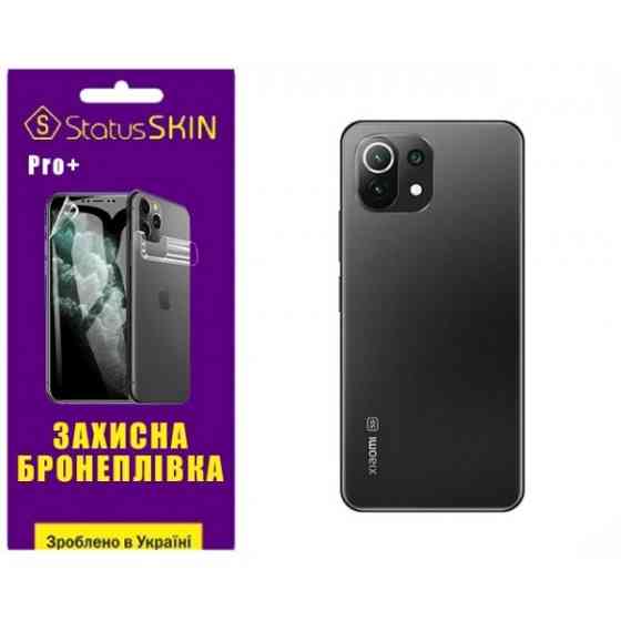 Поліуретанова плівка StatusSKIN Pro+ на корпус Xiaomi Mi 11 Lite/11 Lite 5G Матова Харків