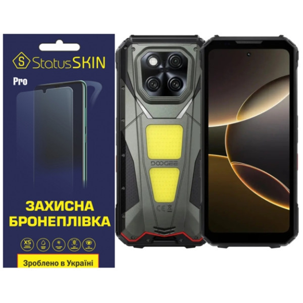 Поліуретанова плівка StatusSKIN Pro на екран Doogee V Max LR Матова Харків - зображення 1