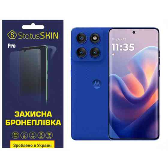 Поліуретанова плівка StatusSKIN Pro для Motorola Edge 60 Pro Глянцева (Код товару:41223) Харків