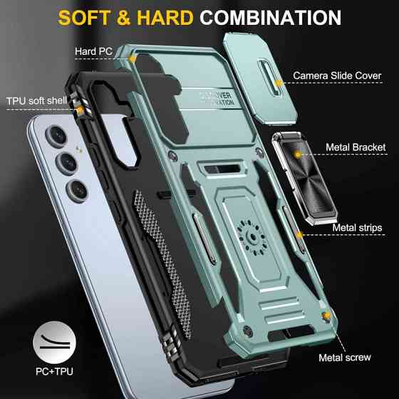Ударопрочный чехол Camshield Army Ring для Samsung Galaxy A34 5G Херсон