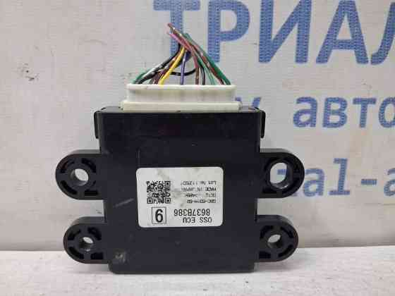 Блок управления Mitsubishi Outlander 2012-2021  (Арт. 80750) Киев