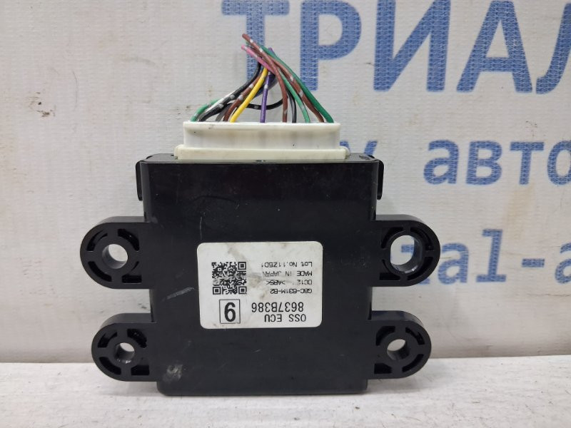Блок управления Mitsubishi Outlander 2012-2021  (Арт. 80750) Киев - изображение 1