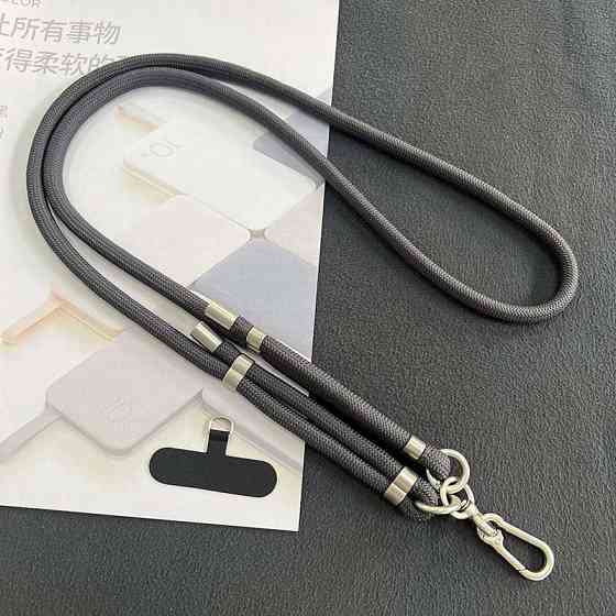 Шнурок (8мм) 150см Херсон