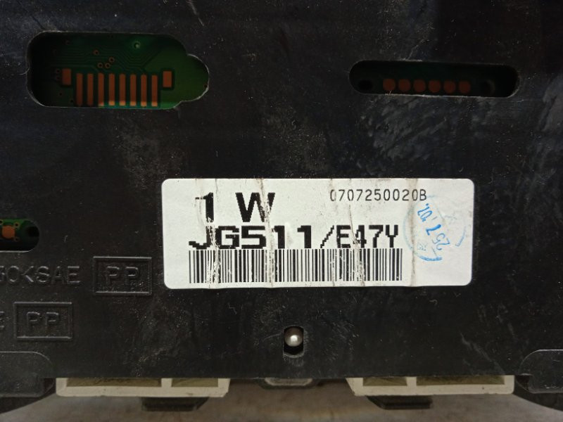 Приборная панель Nissan X-Trail 2007-2015 24820JG51B (Арт. 15558) Київ - зображення 2