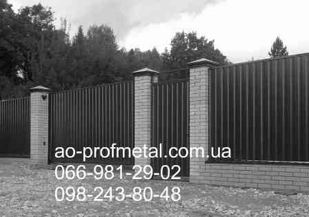 Профнастил черный 9005 РЕМА. Київ