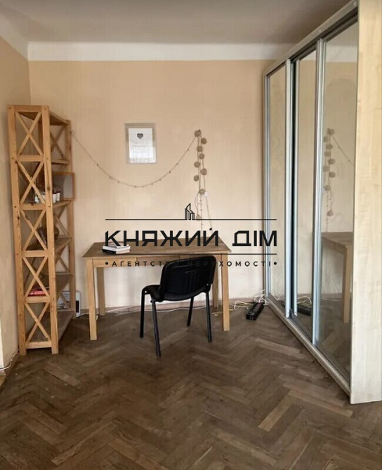 Продаж 2-х к. квартири Дарницька Площа. №21146839 Київ - зображення 3