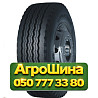 385/65R22.5 Copartner CP586 160K PR20 Прицепная грузовая шина Киев