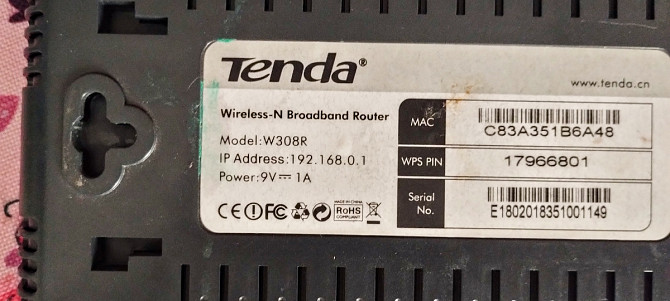Роутер Tenda W308R Павлоград - изображение 4