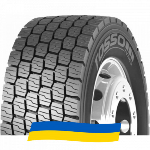 315/80 R22.5 TOSSO ENERGY BS739D 157/154L Ведуча шина Київ - зображення 4