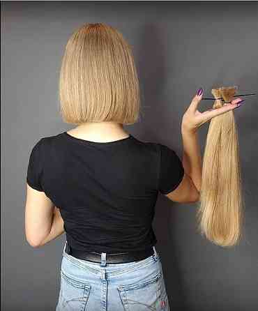 Я купую довге волосся у ХАРКОВІ і стараюся, щоб людям було комфортно Телефони: 0961002722,0633013356 Харків