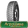 315/80 R22.5 Windforce WA1060 156/150M Універсальна шина Киев