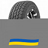 285/50 R20 Toyo Open Country A/T plus 116T Позашляхова шина Київ