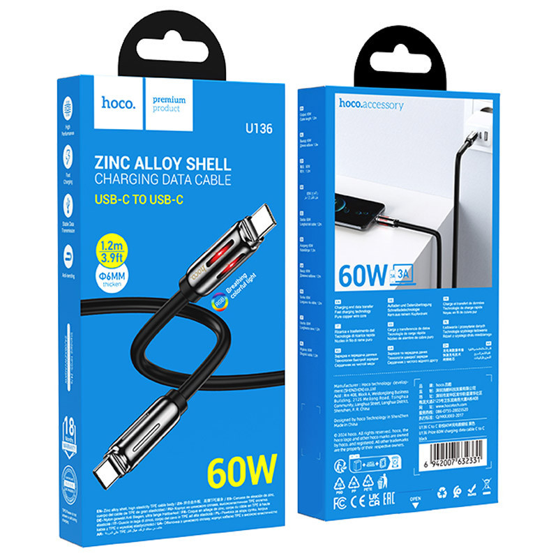 Дата кабель Hoco U136 Prize Type-C to Type-C 60W (1.2m) Херсон - изображение 4