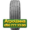 310/85R16 Росава 130A6 Сельхоз шина Київ
