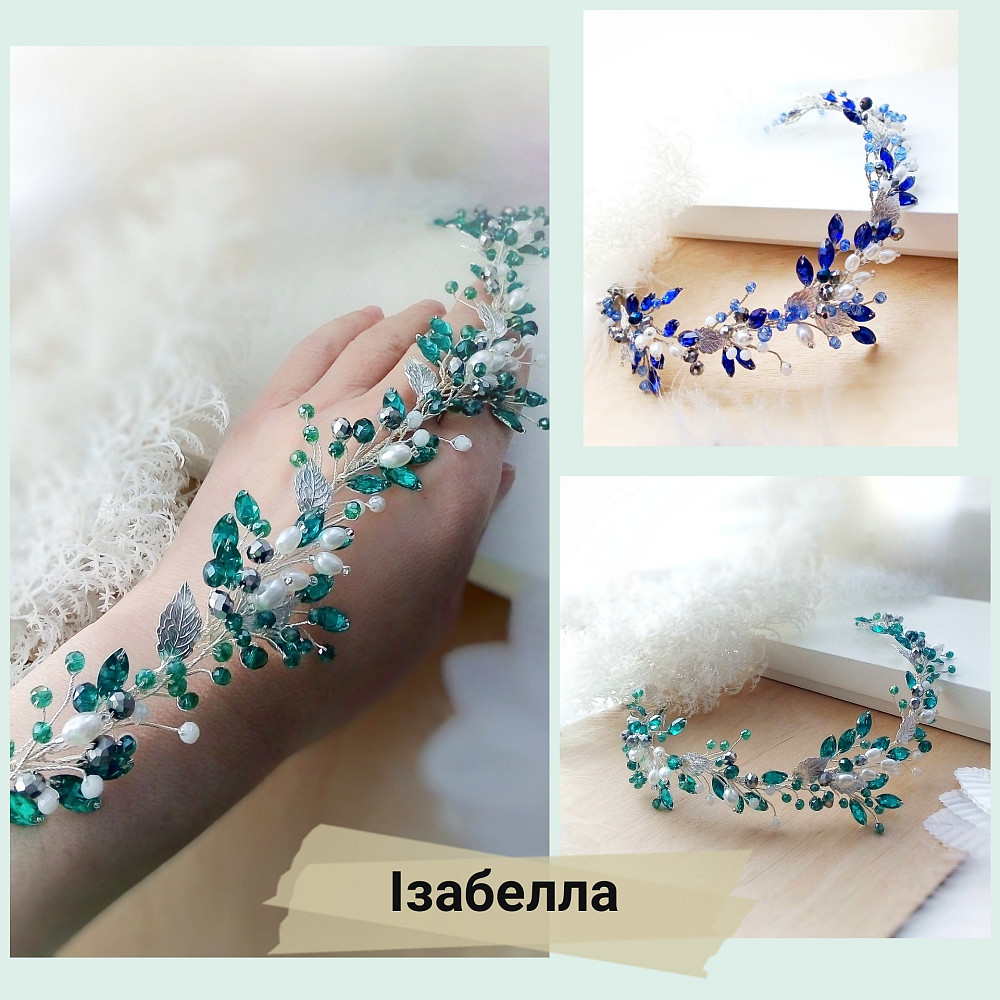 Ізабелла смарагдовий зелений білий вінок обруч м'який діадема голову перли кришталь листя святкова Луцьк - зображення 1