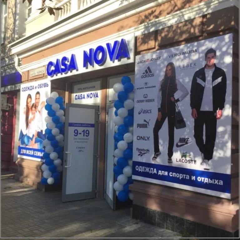 Продам. Приміщення 145 м.кв. пр.Дмитра Яворницького Дніпро - зображення 3